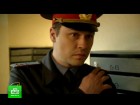 Премьера НТВ: Денис Рожков в остросюжетном детективе «Чужой район». Денис Рожков, полюбившийся зрителю по роли Дэна в знаменитом «Глухаре», на сей раз примеряет на себя образ участкового — в новой жизненной истории под названием «Чужой район». кино, НТВ, премьеры, сериалы. НТВ.Ru: новости, видео, программы телеканала НТВ Премьера НТВ: Денис Рожков в остросюжетном детективе «Чужой район». Денис Рожков, полюбившийся зрителю по роли Дэна в знаменитом «Глухаре», на сей раз примеряет на себя образ участкового — в новой жизненной истории под названием «Чужой район». кино, НТВ, премьеры, сериалы. НТВ.Ru: новости, видео, программы телеканала НТВ