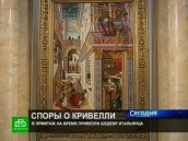 � ������� �������� ������� ���������� ���. ����� �������� � ������� ������������� �� ������ �������, �������� ����� �� ����� � ������ � ���������� ������������ ������� �������� ����� �������� �� �����. ��������, ��������, �����, �����-���������, �������. ���.Ru: �������, �����, ��������� ���������� ���