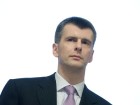 Пугачёва и Макаревич спели про «самого высокого» Прохорова. Алла Пугачёва и Андрей Макаревич записали песню в поддержку кандидата в президенты Михаила Прохорова. Впервые она прозвучит в день выборов 4 марта. выборы президента, Прохоров Михаил, Пугачёва. НТВ.Ru: новости, видео, программы телеканала НТВ Пугачёва и Макаревич спели про «самого высокого» Прохорова. Алла Пугачёва и Андрей Макаревич записали песню в поддержку кандидата в президенты Михаила Прохорова. Впервые она прозвучит в день выборов 4 марта. выборы президента, Прохоров Михаил, Пугачёва. НТВ.Ru: новости, видео, программы телеканала НТВ