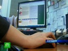 ����� ���� ������� ������. ����������� ������� RU-CENTER ����� �� ���� ���������� ����������� ������ � ������, ��� ���������� �������� ������������� ������. ����������������, ��������, �������. ���.Ru: �������, �����, ��������� ���������� ���