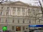 Разжигатели консерваторской Смуты скоро исчезнут. Накануне 150-летнего юбилея консерватории свое мнение о судьбе одного из музыкальных символов Петербурга высказал вице-губернатор по культурным вопросам. вузы, консерватории, музыка, Санкт-Петербург, скандалы, юбилеи и даты, эксклюзив. НТВ.Ru: новости, видео, программы телеканала НТВ Разжигатели консерваторской Смуты скоро исчезнут. Накануне 150-летнего юбилея консерватории свое мнение о судьбе одного из музыкальных символов Петербурга высказал вице-губернатор по культурным вопросам. вузы, консерватории, музыка, Санкт-Петербург, скандалы, юбилеи и даты, эксклюзив. НТВ.Ru: новости, видео, программы телеканала НТВ