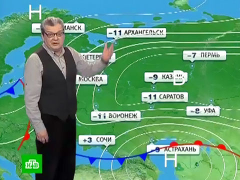 Прогноз погоды на 19 февраля Прогноз погоды на 19 февраля