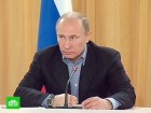 Разрушенной Тыве помогут деньгами. Российский премьер провел совещание в Абакане. Путин, строительство, Хакасия. НТВ.Ru: новости, видео, программы телеканала НТВ Разрушенной Тыве помогут деньгами. Российский премьер провел совещание в Абакане. Путин, строительство, Хакасия. НТВ.Ru: новости, видео, программы телеканала НТВ