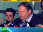 Афинам мало 130 миллиардов евро. Главы минфинов стран Европейского Союза обсудят выделения очередного транша Греции. встречи, Греция, ЕС, кризис еврозоны. НТВ.Ru: новости, видео, программы телеканала НТВ Афинам мало 130 миллиардов евро. Главы минфинов стран Европейского Союза обсудят выделения очередного транша Греции. встречи, Греция, ЕС, кризис еврозоны. НТВ.Ru: новости, видео, программы телеканала НТВ