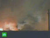 Названа причина взрыва на судоремонтном заводе