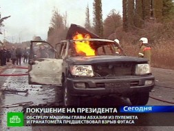 ��������� ������� ����� ����� ������ � ���������. �������, ������, ���������. ���.Ru: �������, �����, ��������� ���������� ���