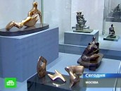 Генри Мур добрался до Кремля