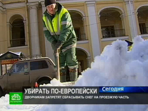 ��������� �������� �������� <nobr>��-����������</nobr>