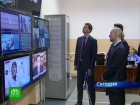 Министр связи увидел себя в объективе веб-камеры. Игорь Щёголев посетил Петербург, чтобы проконтролировать процесс установки оборудования для онлайн-трансляции выборов и оценить перспективы цифрового ТВ. визиты, выборы президента, Интернет, прямая трансляция, Санкт-Петербург, цифровое вещание, Щёголев. НТВ.Ru: новости, видео, программы телеканала НТВ Министр связи увидел себя в объективе веб-камеры. Игорь Щёголев посетил Петербург, чтобы проконтролировать процесс установки оборудования для онлайн-трансляции выборов и оценить перспективы цифрового ТВ. визиты, выборы президента, Интернет, прямая трансляция, Санкт-Петербург, цифровое вещание, Щёголев. НТВ.Ru: новости, видео, программы телеканала НТВ