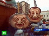 Греки высмеяли спонсоров-еврохищников