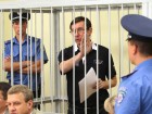 Украинская оппозиция рискует остаться без героев. В Киеве решается судьбу Юрия Луценко — бывшего министра внутренних дел, героя «оранжевой революции». выборы, Луценко, скандалы, Украина. НТВ.Ru: новости, видео, программы телеканала НТВ Украинская оппозиция рискует остаться без героев. В Киеве решается судьбу Юрия Луценко — бывшего министра внутренних дел, героя «оранжевой революции». выборы, Луценко, скандалы, Украина. НТВ.Ru: новости, видео, программы телеканала НТВ
