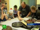 Детям-инвалидам устроили кулинарный мастер-класс. Воспитанники детского дома узнали, как приготовить вкусный и здоровый обед. благотворительность, дети, инвалиды, кулинария, Санкт-Петербург. НТВ.Ru: новости, видео, программы телеканала НТВ Детям-инвалидам устроили кулинарный мастер-класс. Воспитанники детского дома узнали, как приготовить вкусный и здоровый обед. благотворительность, дети, инвалиды, кулинария, Санкт-Петербург. НТВ.Ru: новости, видео, программы телеканала НТВ
