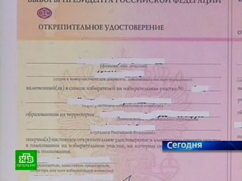Беролюкс | Как попасть на лечение по полису ОМС в ЦКБ?