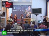� ����� �� ��������� ������� �������� �������