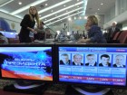 Путин уверенно лидирует. Центризбирком обработал свыше 40% протоколов. Путин набирает 63,86%, на втором месте — Зюганов, на третьем — Прохоров. выборы президента, Жириновский, Зюганов, Миронов, Прохоров, Путин. НТВ.Ru: новости, видео, программы телеканала НТВ Путин уверенно лидирует. Центризбирком обработал свыше 40% протоколов. Путин набирает 63,86%, на втором месте — Зюганов, на третьем — Прохоров. выборы президента, Жириновский, Зюганов, Миронов, Прохоров, Путин. НТВ.Ru: новости, видео, программы телеканала НТВ