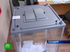 Слабовидящие отдавали голоса по трафарету. Люди с ограниченными возможностями на избирательных участках Петербурга смогли воспользоваться специальным оборудованием. выборы президента, инвалиды, Санкт-Петербург, слепые. НТВ.Ru: новости, видео, программы телеканала НТВ Слабовидящие отдавали голоса по трафарету. Люди с ограниченными возможностями на избирательных участках Петербурга смогли воспользоваться специальным оборудованием. выборы президента, инвалиды, Санкт-Петербург, слепые. НТВ.Ru: новости, видео, программы телеканала НТВ