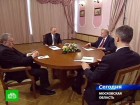 Поздравить Путина пришли не все соперники. Премьер-министр России, который в мае должен стать президентом, встретился с тремя бывшими конкурентами на выборах. Только Зюганов не пришел. выборы президента, Жириновский, Миронов, Прохоров Михаил, Путин. НТВ.Ru: новости, видео, программы телеканала НТВ Поздравить Путина пришли не все соперники. Премьер-министр России, который в мае должен стать президентом, встретился с тремя бывшими конкурентами на выборах. Только Зюганов не пришел. выборы президента, Жириновский, Миронов, Прохоров Михаил, Путин. НТВ.Ru: новости, видео, программы телеканала НТВ