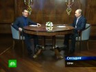 Медведев поздравил Путина с победой на выборах. Действующий глава государства поздравил премьер-министра Владимира Путина с избранием на пост президента России. выборы президента, Медведев, Путин. НТВ.Ru: новости, видео, программы телеканала НТВ Медведев поздравил Путина с победой на выборах. Действующий глава государства поздравил премьер-министра Владимира Путина с избранием на пост президента России. выборы президента, Медведев, Путин. НТВ.Ru: новости, видео, программы телеканала НТВ