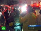 Пострадавшие в таиландском пожаре получат компенсации. Туроператор злополучного отдыха держит все под контролем. пожар, страхование, Таиланд, туризм. НТВ.Ru: новости, видео, программы телеканала НТВ Пострадавшие в таиландском пожаре получат компенсации. Туроператор злополучного отдыха держит все под контролем. пожар, страхование, Таиланд, туризм. НТВ.Ru: новости, видео, программы телеканала НТВ