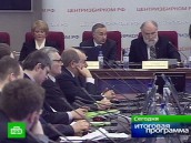 � ������ ��������� ����� ����� �������. ��� ������� ������� ���������� ������������� �����, � ��� � ������ ���������� �� �����? ��� ������� ������ ����������� � �� ����� ������ ������������� ���������? ������ ����������, ��������, ������� � ��������, �������� ������, �����, ���, ����. ���.Ru: �������, �����, ��������� ���������� ���