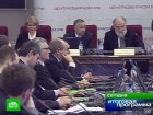 У России появилась новая точка отсчета. Что обещает сделать победитель президентской гонки, а кто и почему оспаривает ее исход? Как оценили выборы наблюдатели и на какой стадии расследование нарушений? выборы президента, Медведев, митинги и протесты, Прохоров Михаил, Путин, ЦИК, явка. НТВ.Ru: новости, видео, программы телеканала НТВ У России появилась новая точка отсчета. Что обещает сделать победитель президентской гонки, а кто и почему оспаривает ее исход? Как оценили выборы наблюдатели и на какой стадии расследование нарушений? выборы президента, Медведев, митинги и протесты, Прохоров Михаил, Путин, ЦИК, явка. НТВ.Ru: новости, видео, программы телеканала НТВ