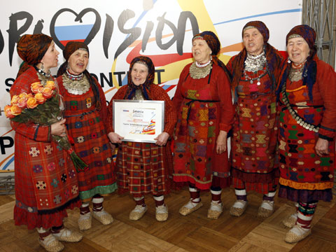 евровидение молитва слушать евровидение молитва слушать