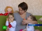 Особым детям нужна справедливость. Корреспондент НТВ встретилась с родителями, дети которых не получили III степень инвалидности, а значит, не могут рассчитывать на пособие в 10 тысяч рублей, выплачивающееся отныне в Петербурге. дети, инвалиды, Санкт-Петербург, социальная политика. НТВ.Ru: новости, видео, программы телеканала НТВ Особым детям нужна справедливость. Корреспондент НТВ встретилась с родителями, дети которых не получили III степень инвалидности, а значит, не могут рассчитывать на пособие в 10 тысяч рублей, выплачивающееся отныне в Петербурге. дети, инвалиды, Санкт-Петербург, социальная политика. НТВ.Ru: новости, видео, программы телеканала НТВ