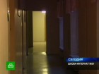 Подросток надругался над первоклассником. В после зрения следователей во второй раз попала петербургская школа-интернат на улице Бакунина. Решается вопрос о предъявлении обвинения его 15-летнему воспитаннику. дети, интернаты, Санкт-Петербург, скандалы, СКР. НТВ.Ru: новости, видео, программы телеканала НТВ Подросток надругался над первоклассником. В после зрения следователей во второй раз попала петербургская школа-интернат на улице Бакунина. Решается вопрос о предъявлении обвинения его 15-летнему воспитаннику. дети, интернаты, Санкт-Петербург, скандалы, СКР. НТВ.Ru: новости, видео, программы телеканала НТВ