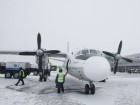 Ан-24 при посадке укатился с полосы. В аэропорту Иркутска произошло ЧП. Пассажирский самолет выкатился за пределы рулежной дорожки. авиапроисшествия, авиация, Ан-24, самолеты. НТВ.Ru: новости, видео, программы телеканала НТВ Ан-24 при посадке укатился с полосы. В аэропорту Иркутска произошло ЧП. Пассажирский самолет выкатился за пределы рулежной дорожки. авиапроисшествия, авиация, Ан-24, самолеты. НТВ.Ru: новости, видео, программы телеканала НТВ
