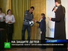 Семак не отказал в автографе ни одному ученику. Духовник «Зенита» устроил встречу полузащитника команды с ребятами из сельской школы в Гатчинском районе Ленобласти. дети, Зенит, Ленинградская область, футбол, школы. НТВ.Ru: новости, видео, программы телеканала НТВ Семак не отказал в автографе ни одному ученику. Духовник «Зенита» устроил встречу полузащитника команды с ребятами из сельской школы в Гатчинском районе Ленобласти. дети, Зенит, Ленинградская область, футбол, школы. НТВ.Ru: новости, видео, программы телеканала НТВ