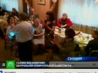 Голосование не обошлось без танцев. Как прошла видеотрансляция на выборах президента отчитались связисты. От цифрового ока не скрылось то, что происходило на одном из участков, расположенном во дворце бракосочетания. выборы президента, Интернет, прямая трансляция, Санкт-Петербург. НТВ.Ru: новости, видео, программы телеканала НТВ Голосование не обошлось без танцев. Как прошла видеотрансляция на выборах президента отчитались связисты. От цифрового ока не скрылось то, что происходило на одном из участков, расположенном во дворце бракосочетания. выборы президента, Интернет, прямая трансляция, Санкт-Петербург. НТВ.Ru: новости, видео, программы телеканала НТВ