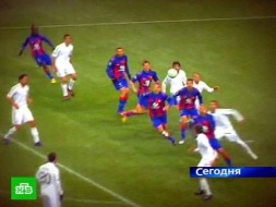 ���� �������� ����� ��������. Real Madrid, ���� ���������, ������, ����. ���.Ru: �������, �����, ��������� ���������� ���