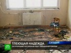 �������� �������� ������� �����������. ������ �������� ������ ��� ��� ���� ��������� ��� ������ ����� ������. ��������� ������������� �� �� �������� ����� ������ � ���� ��������� ���. ������, ���, ������, �����-���������. ���.Ru: �������, �����, ��������� ���������� ���