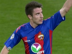 ���! ���� ���������� ������ ������. Real Madrid, ���� ���������, ������, ����. ���.Ru: �������, �����, ��������� ���������� ���