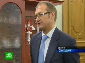Директор скандального интерната уволился сам