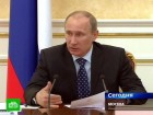 Путин отпустил россиян с 6 по 9 мая. Майские каникулы в этом году составят четыре дня — с 6 по 9 мая, сообщил Владимир Путин. отдых, праздники, Путин. НТВ.Ru: новости, видео, программы телеканала НТВ Путин отпустил россиян с 6 по 9 мая. Майские каникулы в этом году составят четыре дня — с 6 по 9 мая, сообщил Владимир Путин. отдых, праздники, Путин. НТВ.Ru: новости, видео, программы телеканала НТВ