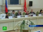 Депутаты исправляют ошибки предшественников. В Законодательном собрании Петербурга заново работают над важными социальными законами, которые в спешке принимали накануне выборов и которые не подписал губернатор. Законодательные собрания, законодательство, Санкт-Петербург, социальная политика. НТВ.Ru: новости, видео, программы телеканала НТВ Депутаты исправляют ошибки предшественников. В Законодательном собрании Петербурга заново работают над важными социальными законами, которые в спешке принимали накануне выборов и которые не подписал губернатор. Законодательные собрания, законодательство, Санкт-Петербург, социальная политика. НТВ.Ru: новости, видео, программы телеканала НТВ