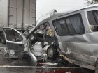 Две «Газели» столкнулись с автобусом и легковушкой. В аварии погиб один человек, еще трое угодили в реанимацию. аварии, дороги, ДТП. НТВ.Ru: новости, видео, программы телеканала НТВ Две «Газели» столкнулись с автобусом и легковушкой. В аварии погиб один человек, еще трое угодили в реанимацию. аварии, дороги, ДТП. НТВ.Ru: новости, видео, программы телеканала НТВ