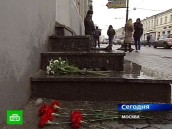 Москвичи обвинили Лукашенко в убийстве «по прихоти»