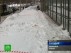 �������� ����������� ��������� ��� � ������