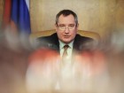 В российской армии появятся киберкомандиры. Вице-премьер Дмитрий Рогозин анонсировал создание в российских вооруженных силах новой структуры. армия России, Рогозин, технологии. НТВ.Ru: новости, видео, программы телеканала НТВ В российской армии появятся киберкомандиры. Вице-премьер Дмитрий Рогозин анонсировал создание в российских вооруженных силах новой структуры. армия России, Рогозин, технологии. НТВ.Ru: новости, видео, программы телеканала НТВ