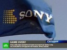 �������� ������������ � ������ �������� Sony � ���������. ������ ������������ ������� � ��� �������� ����������, ��� �������� ���������� � ����� ������� ��������� PlayStation Vita ��������� ���������� �� �����������. Sony, ��������� �����, ������������ ����. ���.Ru: �������, �����, ��������� ���������� ���