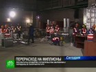 �������������� �����������, ������ ��������-2 ����� ��� ������. ������ �������� ���������������� ������ ���������� ��������� � ��������� ����� ��� ������������� ������ ����� ����������� ������. ���������� �����, �����-���������, ��������, �������������, ������� ������, ������. ���.Ru: �������, �����, ��������� ���������� ���