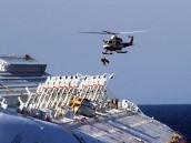 �� Costa Concordia ��� �������, �� �������� ����
