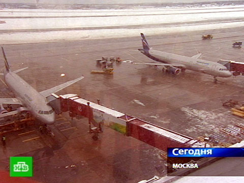 Видеоновость: Первый пошел, второй на старте