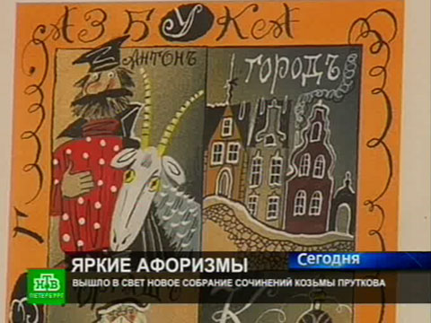 ����� �&nbsp;������ ������� ������ ��������. ���.Ru: �������, �����, ��������� ���������� ���