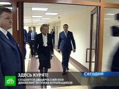 Матвиенко запретила сенаторам курить