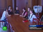Студенты сыграли в самоуправление. Будущие библиотекари и их преподаватели устроили себе праздник, буквально на один день поменявшись местами. вузы, праздники, Санкт-Петербург, студенты. НТВ.Ru: новости, видео, программы телеканала НТВ Студенты сыграли в самоуправление. Будущие библиотекари и их преподаватели устроили себе праздник, буквально на один день поменявшись местами. вузы, праздники, Санкт-Петербург, студенты. НТВ.Ru: новости, видео, программы телеканала НТВ