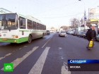 Столичным водителям стало просторнее на дорогах. Отныне жители Москвы смогут выезжать на автобусные полосы по выходным. дороги, ДТП, Москва. НТВ.Ru: новости, видео, программы телеканала НТВ Столичным водителям стало просторнее на дорогах. Отныне жители Москвы смогут выезжать на автобусные полосы по выходным. дороги, ДТП, Москва. НТВ.Ru: новости, видео, программы телеканала НТВ