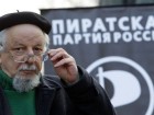 России угрожает пиратская партия депутатов. Грядущий закон, упрощающий регистрацию партий, принесет много нового. выборы, закон, пиратство, регистрация. НТВ.Ru: новости, видео, программы телеканала НТВ России угрожает пиратская партия депутатов. Грядущий закон, упрощающий регистрацию партий, принесет много нового. выборы, закон, пиратство, регистрация. НТВ.Ru: новости, видео, программы телеканала НТВ
